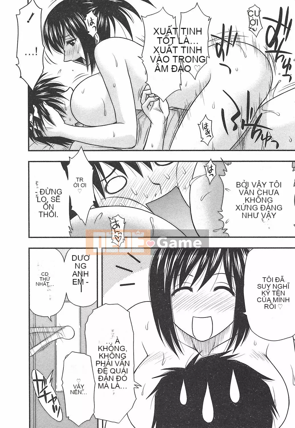 [Maeda Sengoku] Hoàn cảnh chồng của ông Morino