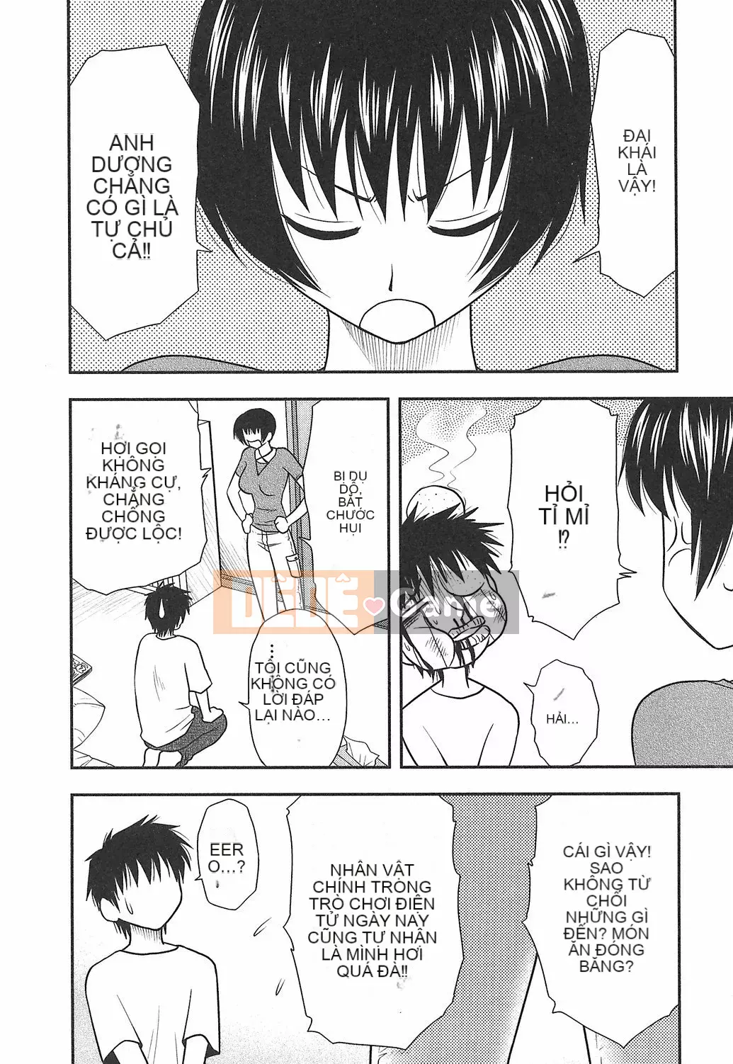 [Maeda Sengoku] Hoàn cảnh chồng của ông Morino