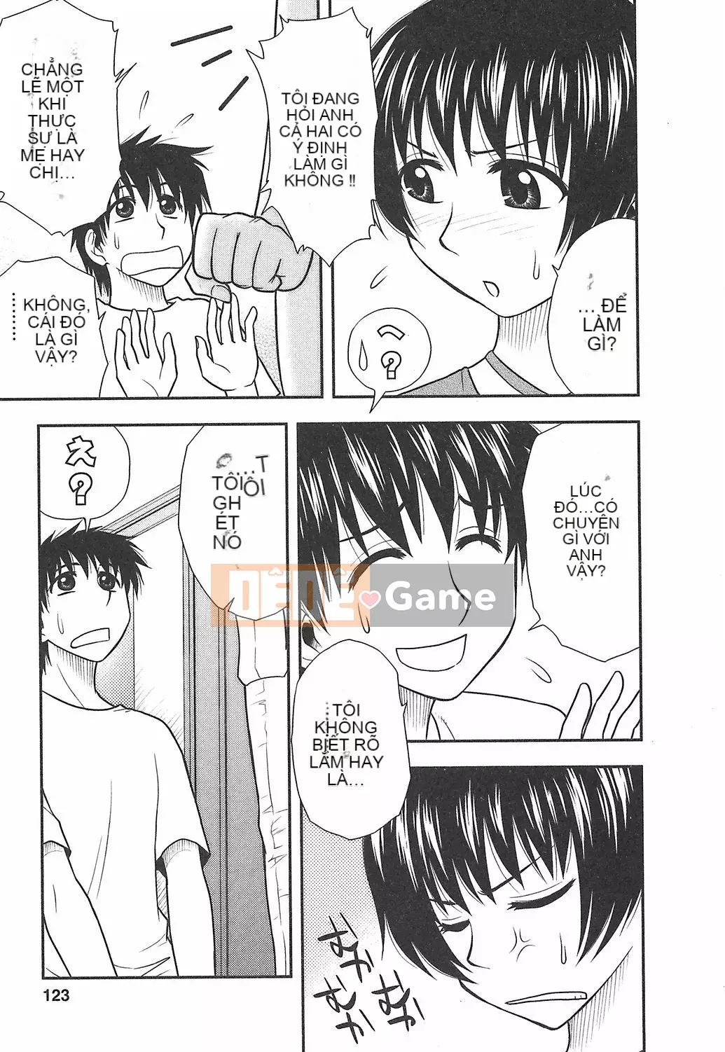 [Maeda Sengoku] Hoàn cảnh chồng của ông Morino