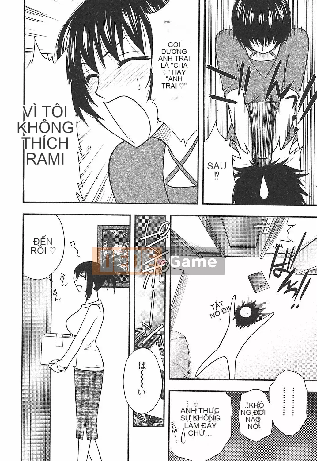 [Maeda Sengoku] Hoàn cảnh chồng của ông Morino