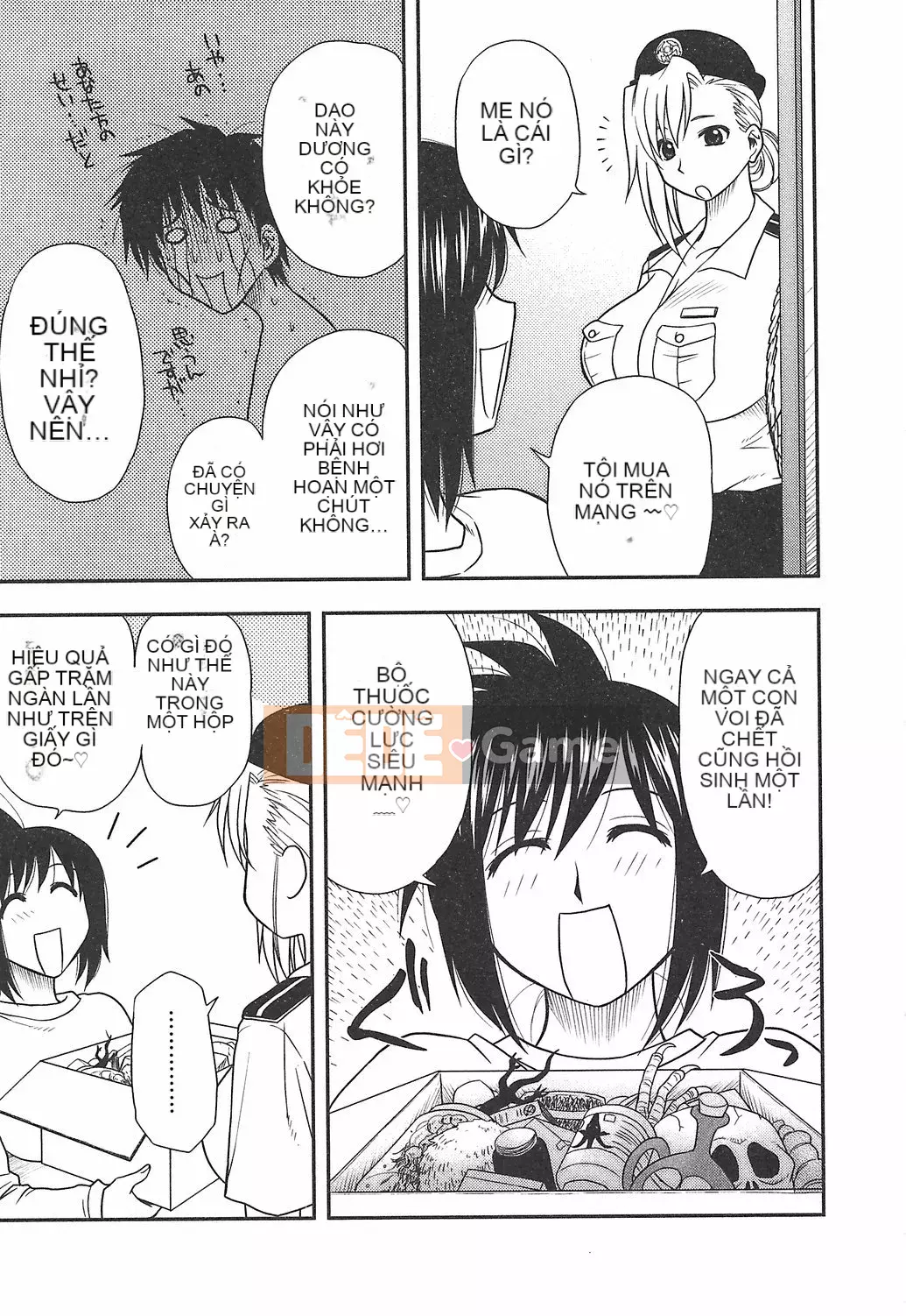 [Maeda Sengoku] Hoàn cảnh chồng của ông Morino