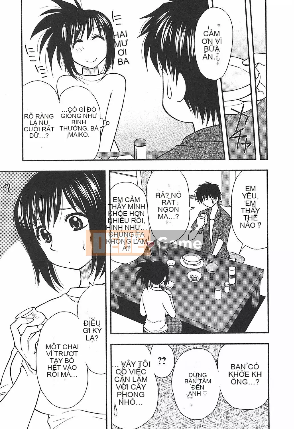 [Maeda Sengoku] Hoàn cảnh chồng của ông Morino