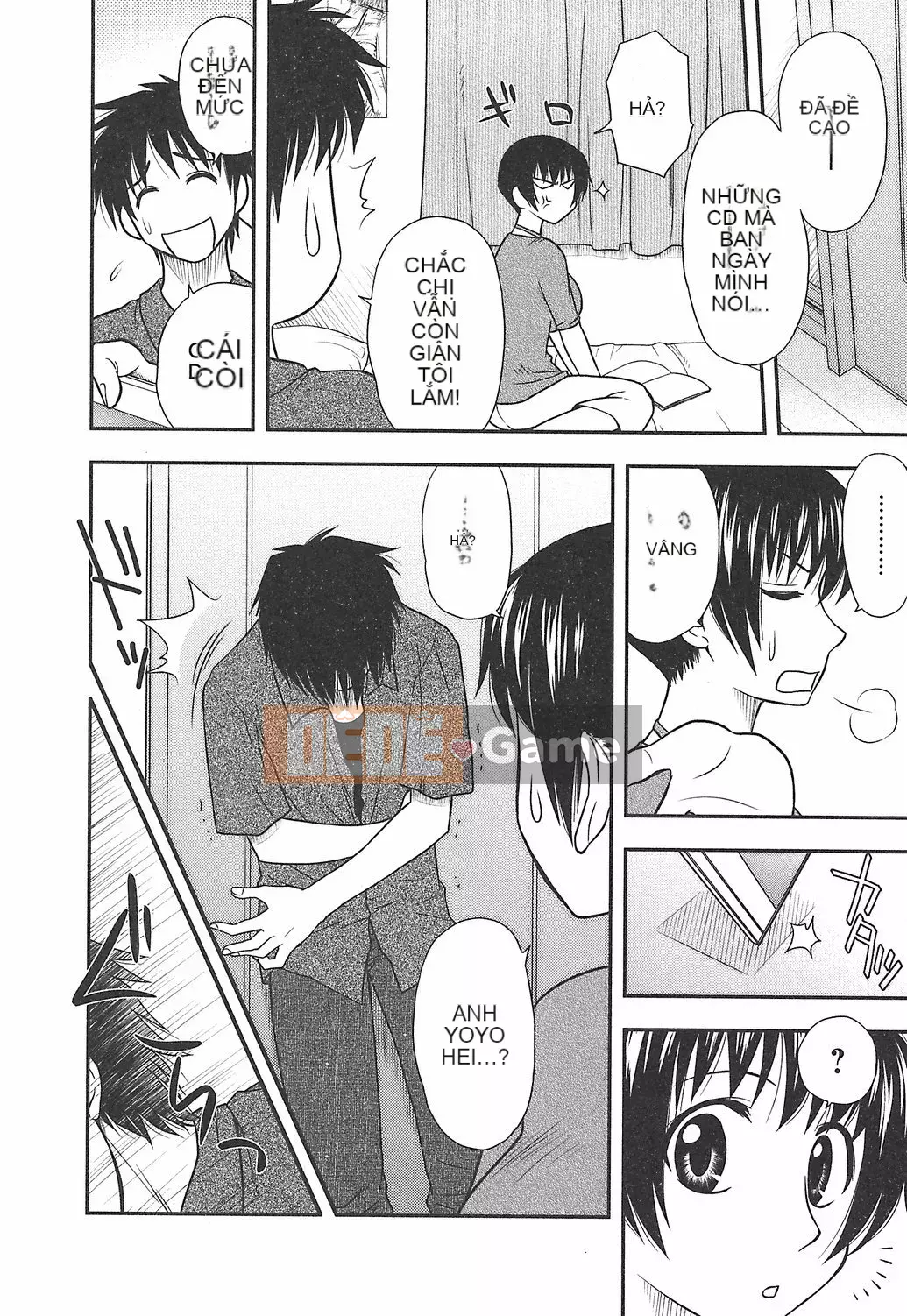 [Maeda Sengoku] Hoàn cảnh chồng của ông Morino