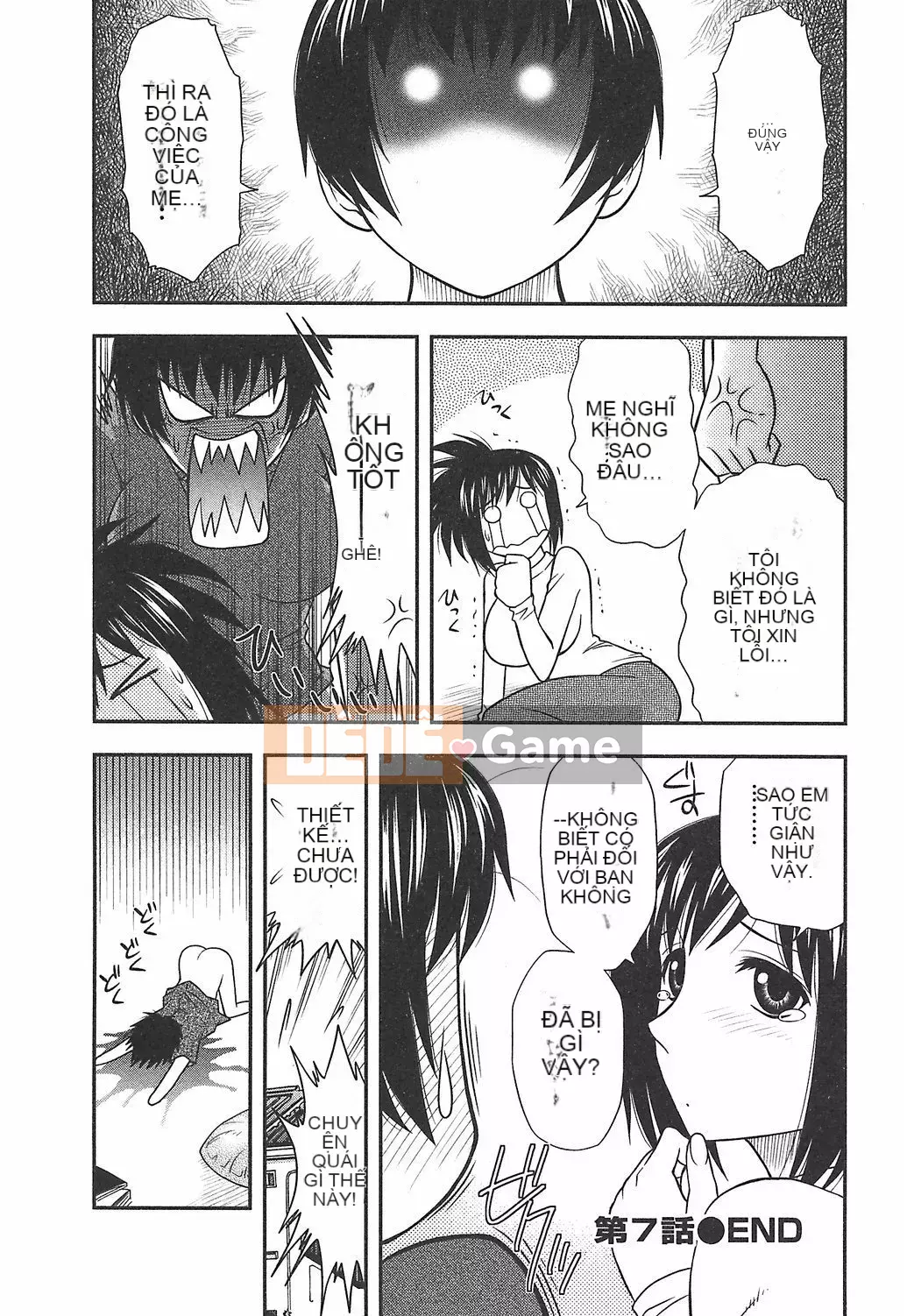 [Maeda Sengoku] Hoàn cảnh chồng của ông Morino