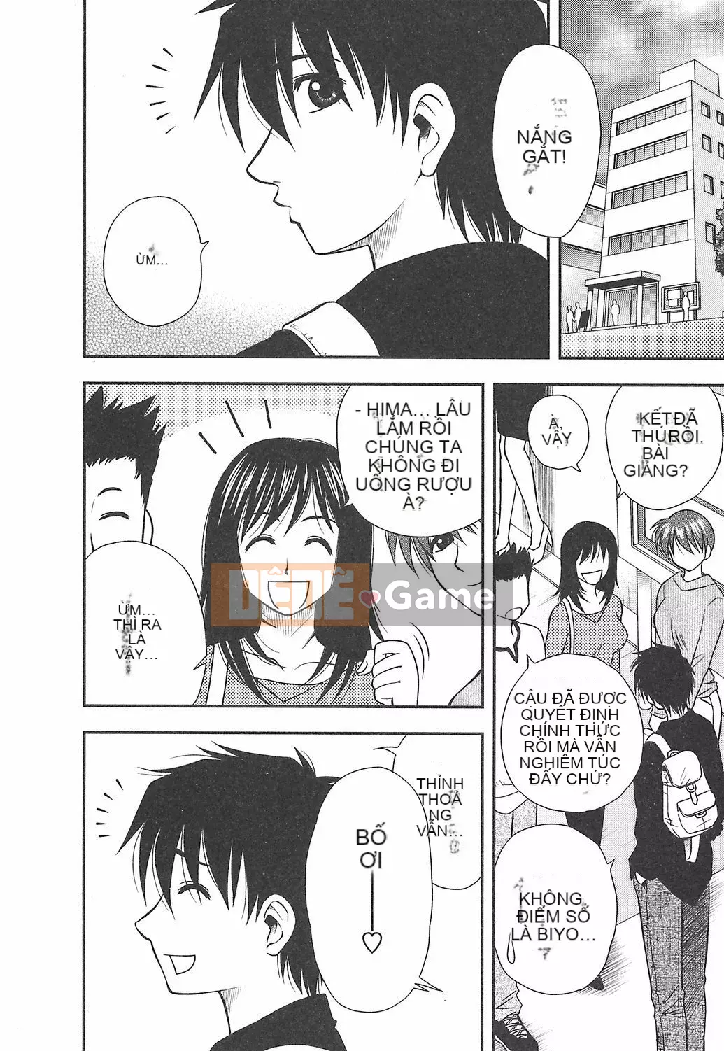 [Maeda Sengoku] Hoàn cảnh chồng của ông Morino