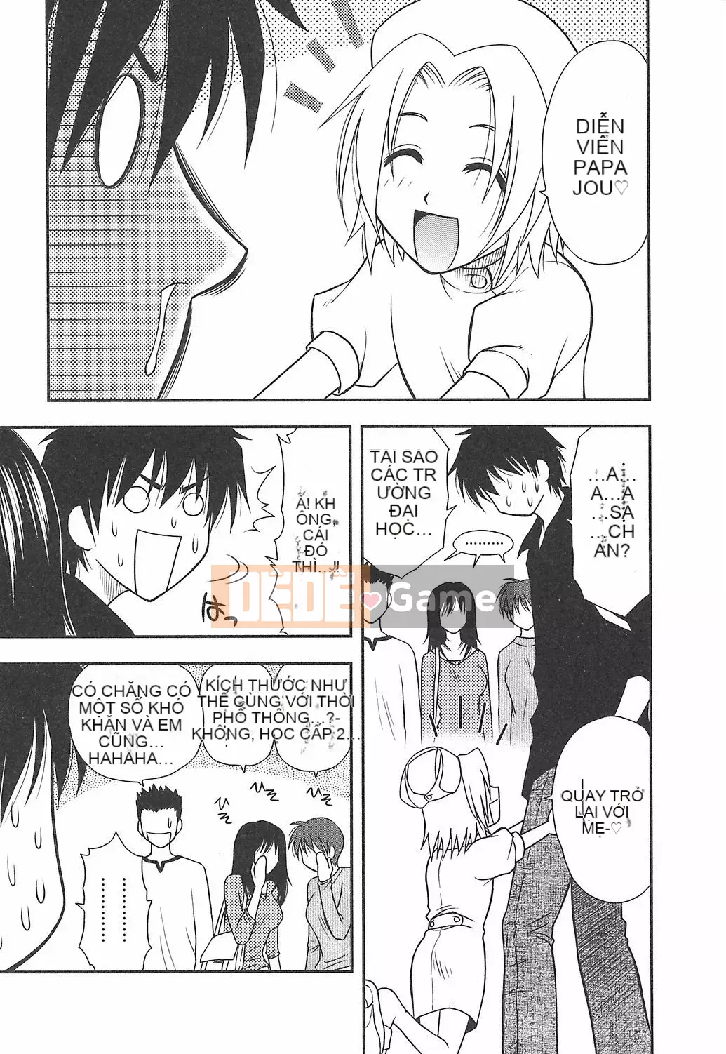 [Maeda Sengoku] Hoàn cảnh chồng của ông Morino