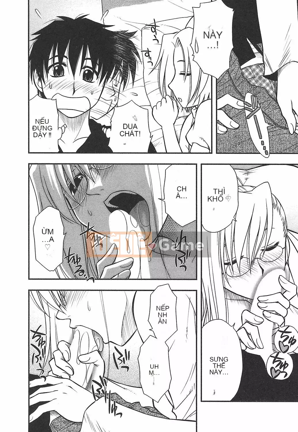 [Maeda Sengoku] Hoàn cảnh chồng của ông Morino