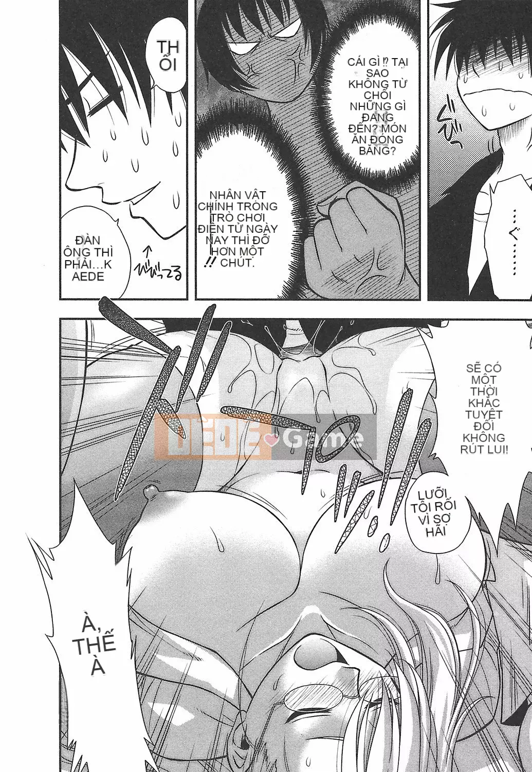 [Maeda Sengoku] Hoàn cảnh chồng của ông Morino