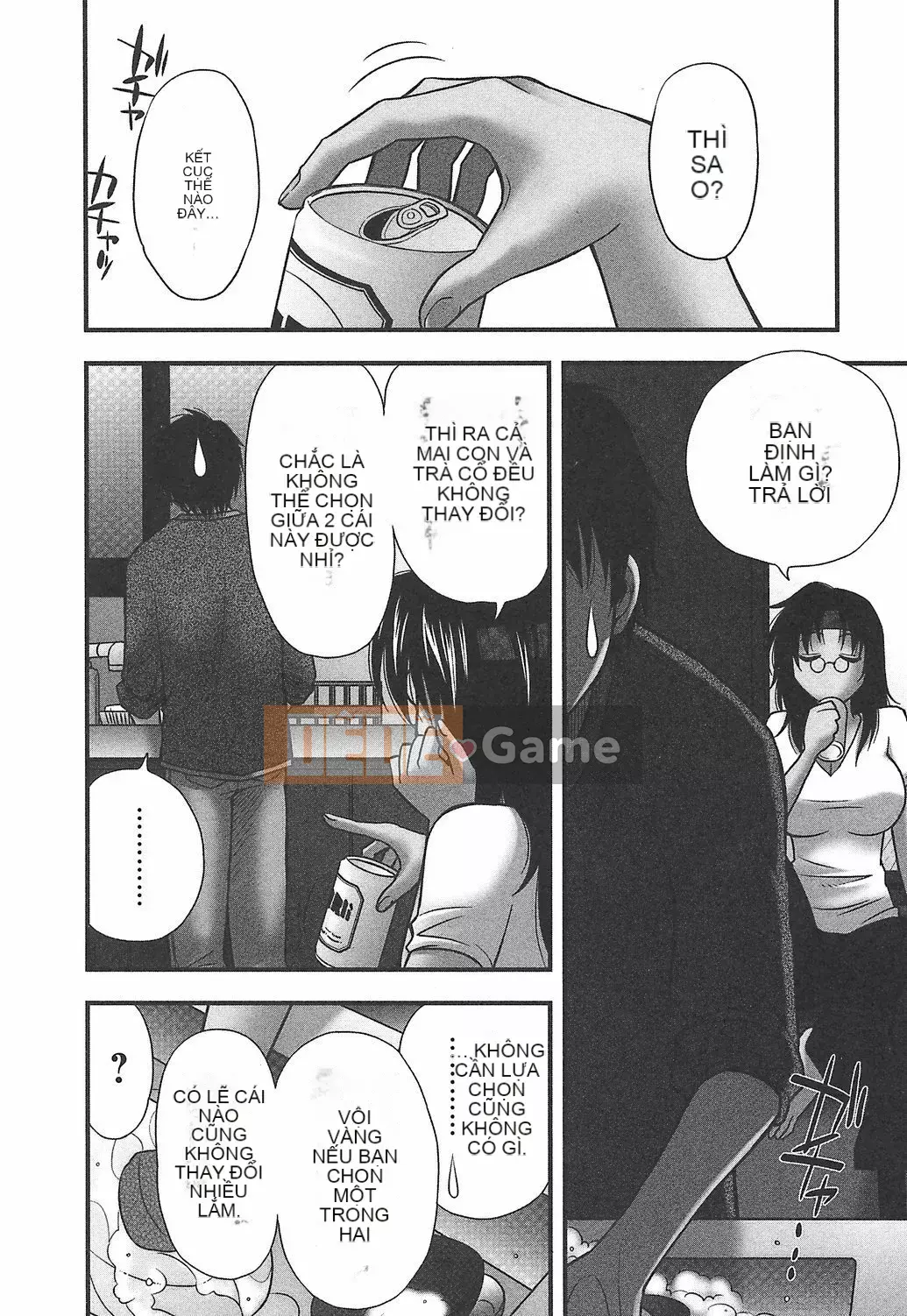 [Maeda Sengoku] Hoàn cảnh chồng của ông Morino