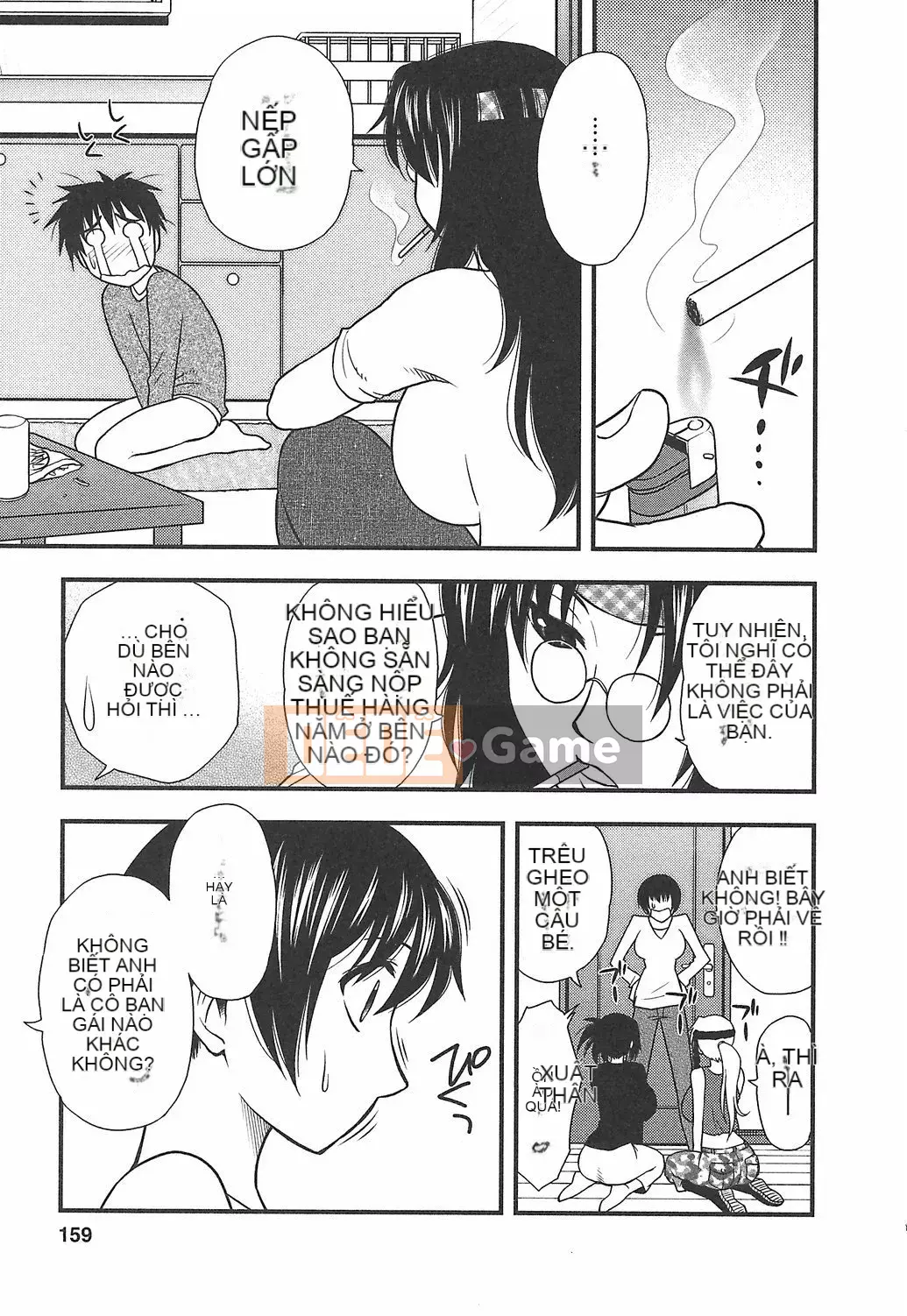 [Maeda Sengoku] Hoàn cảnh chồng của ông Morino