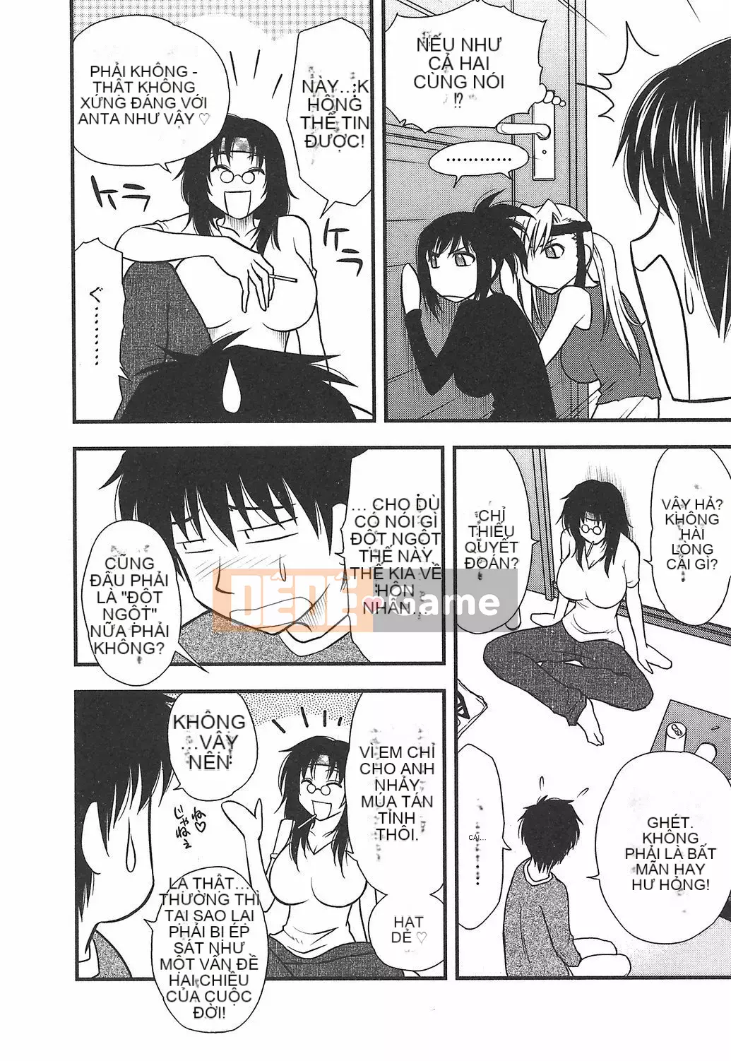 [Maeda Sengoku] Hoàn cảnh chồng của ông Morino