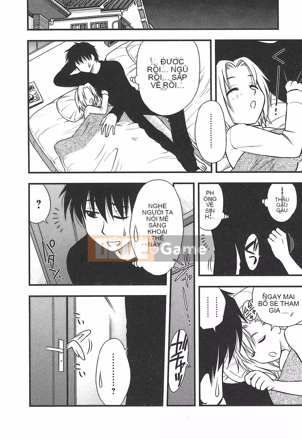 [Maeda Sengoku] Hoàn cảnh chồng của ông Morino