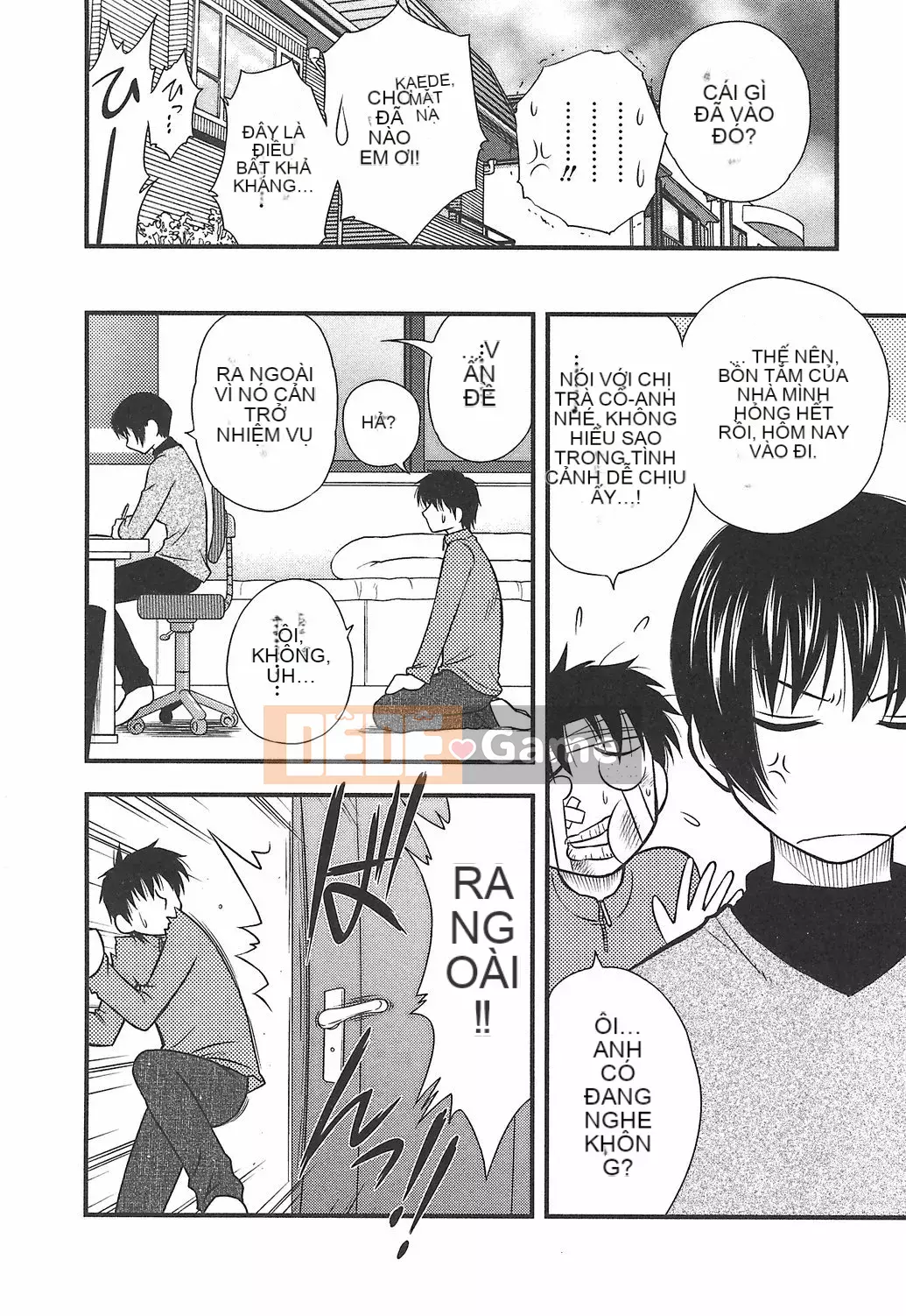 [Maeda Sengoku] Hoàn cảnh chồng của ông Morino