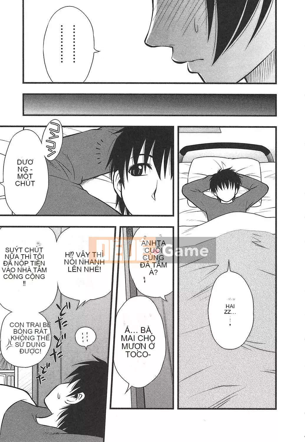 [Maeda Sengoku] Hoàn cảnh chồng của ông Morino