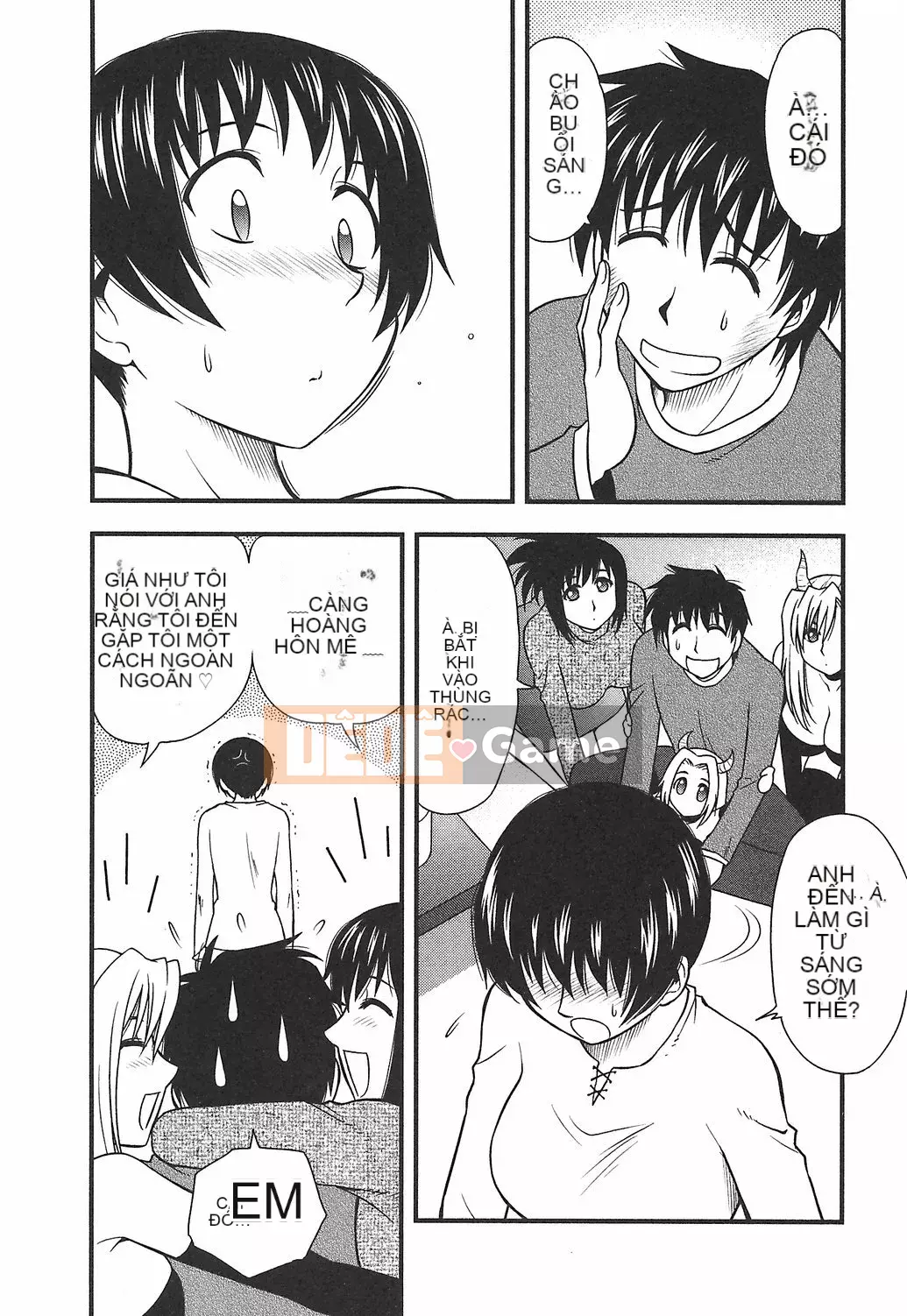 [Maeda Sengoku] Hoàn cảnh chồng của ông Morino