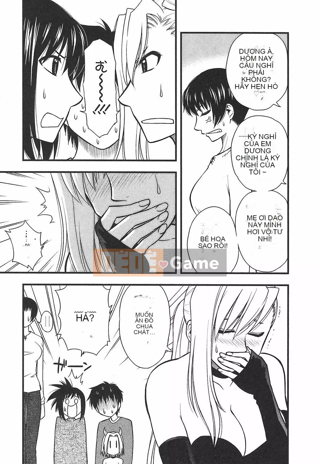 [Maeda Sengoku] Hoàn cảnh chồng của ông Morino