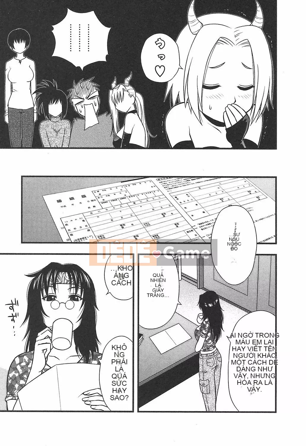 [Maeda Sengoku] Hoàn cảnh chồng của ông Morino