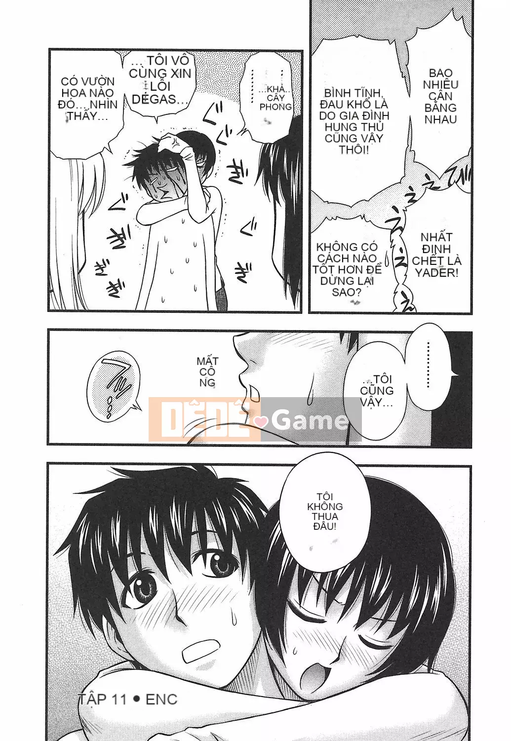 [Maeda Sengoku] Hoàn cảnh chồng của ông Morino