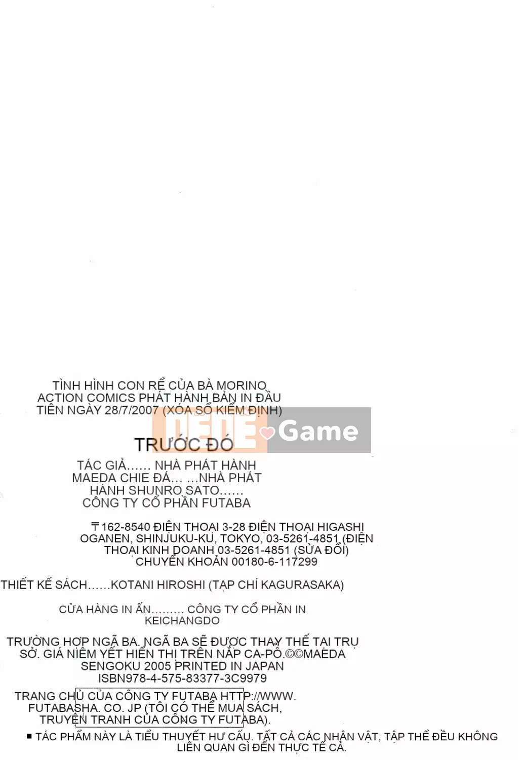 [Maeda Sengoku] Hoàn cảnh chồng của ông Morino