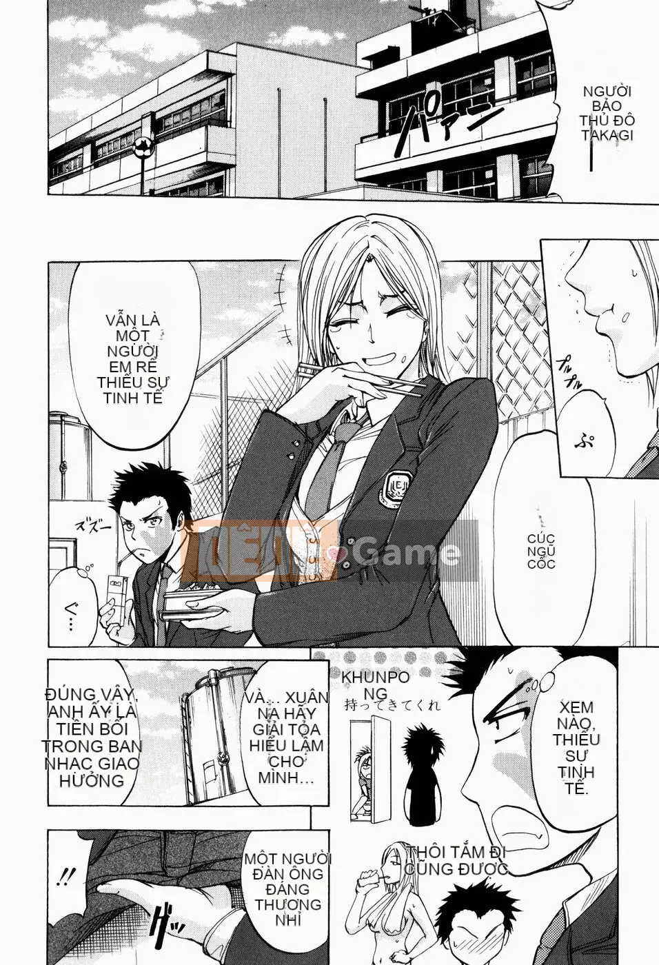 [Kikuichi Monji] LẠI HỖ TRỢ