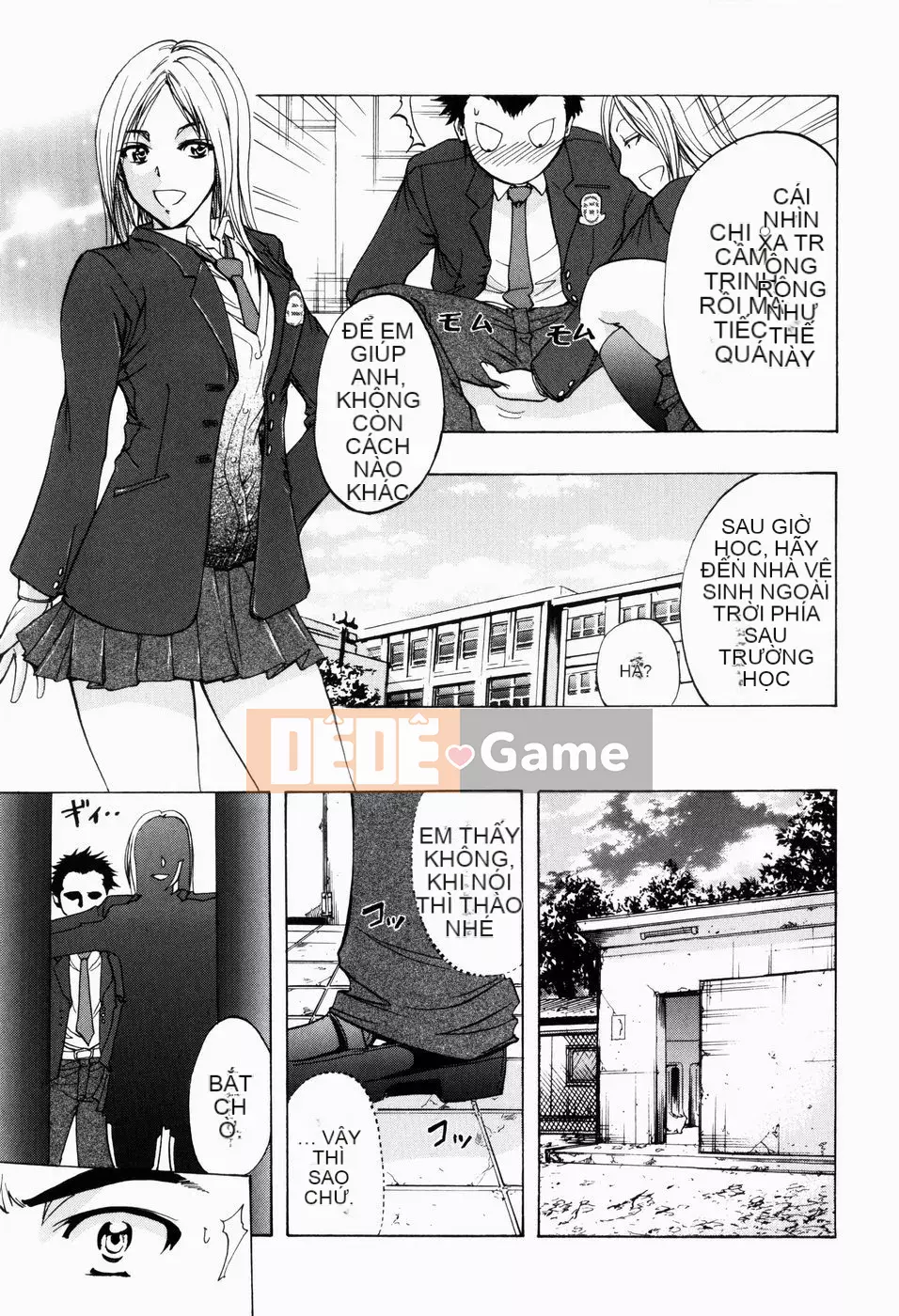 [Kikuichi Monji] LẠI HỖ TRỢ