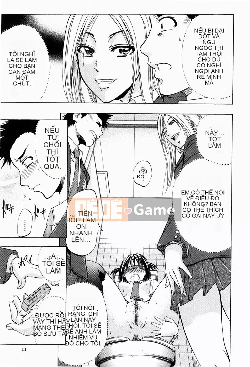 [Kikuichi Monji] LẠI HỖ TRỢ