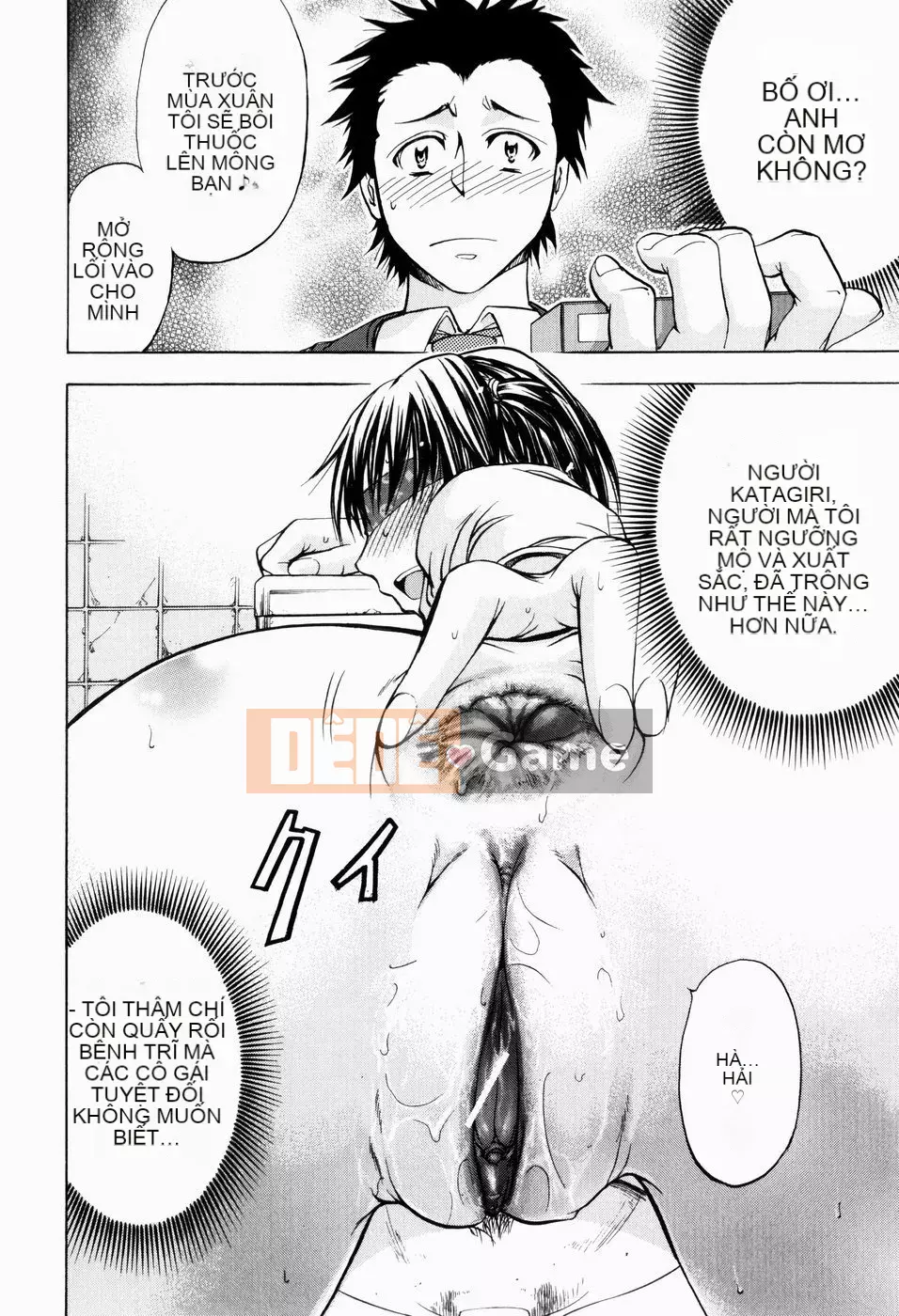 [Kikuichi Monji] LẠI HỖ TRỢ