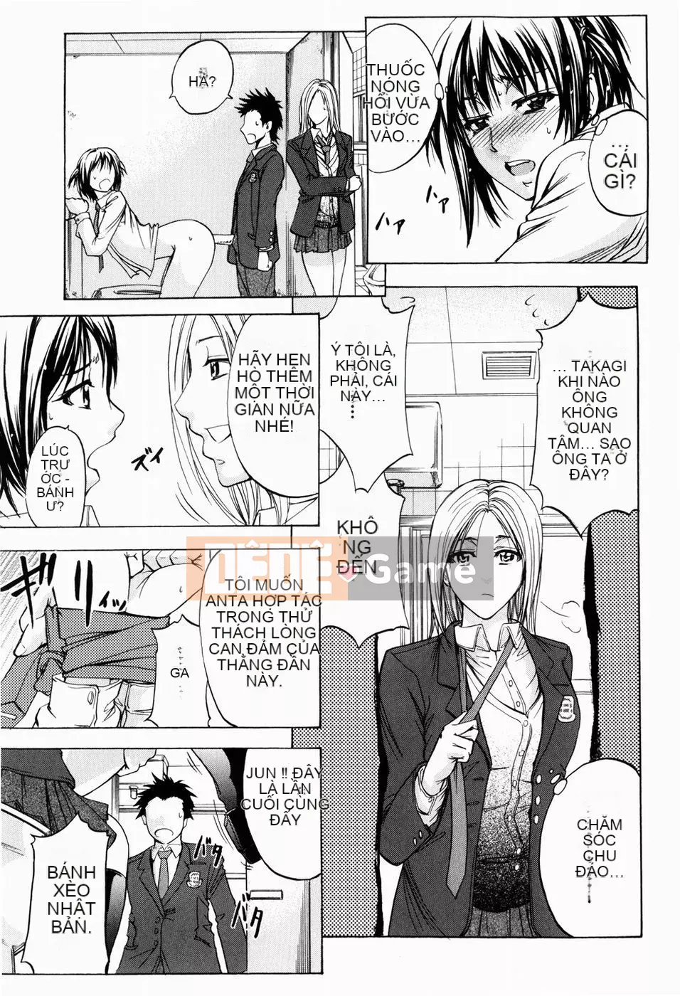 [Kikuichi Monji] LẠI HỖ TRỢ