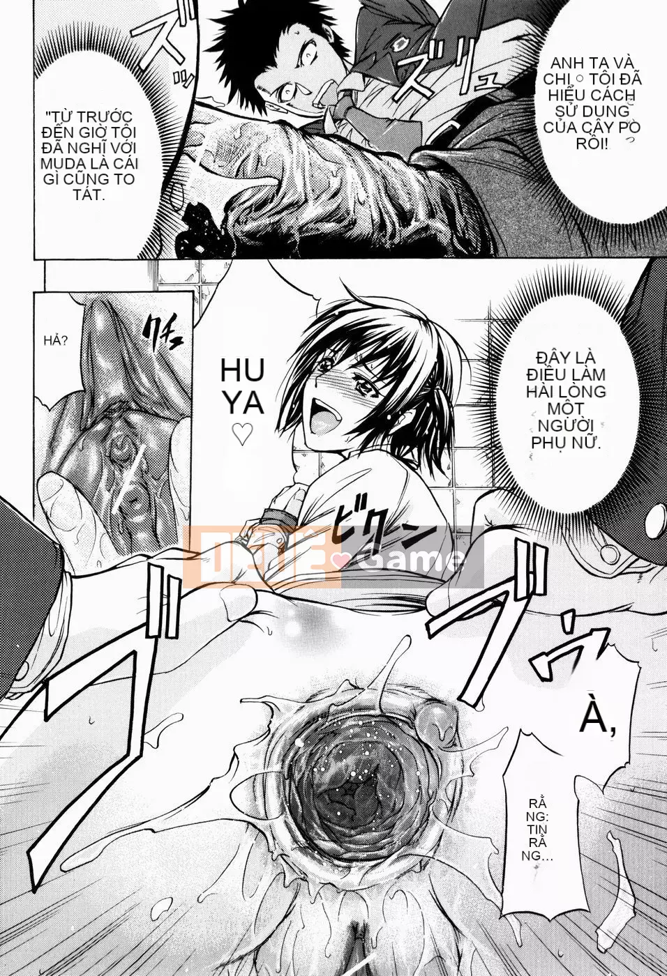 [Kikuichi Monji] LẠI HỖ TRỢ