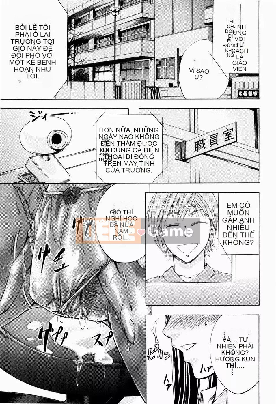 [Kikuichi Monji] LẠI HỖ TRỢ