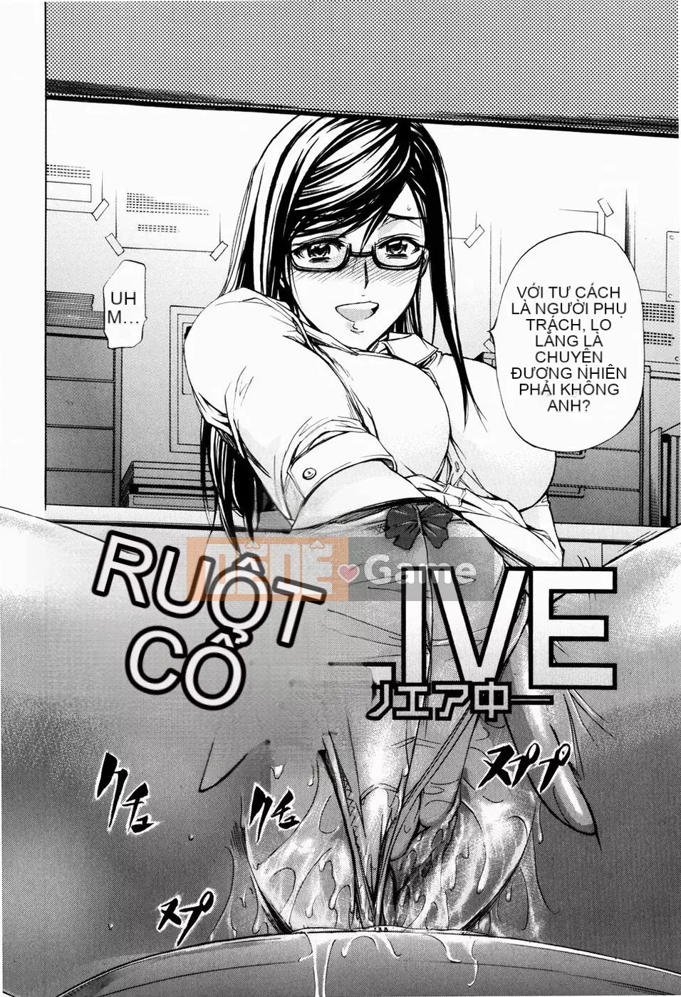 [Kikuichi Monji] LẠI HỖ TRỢ