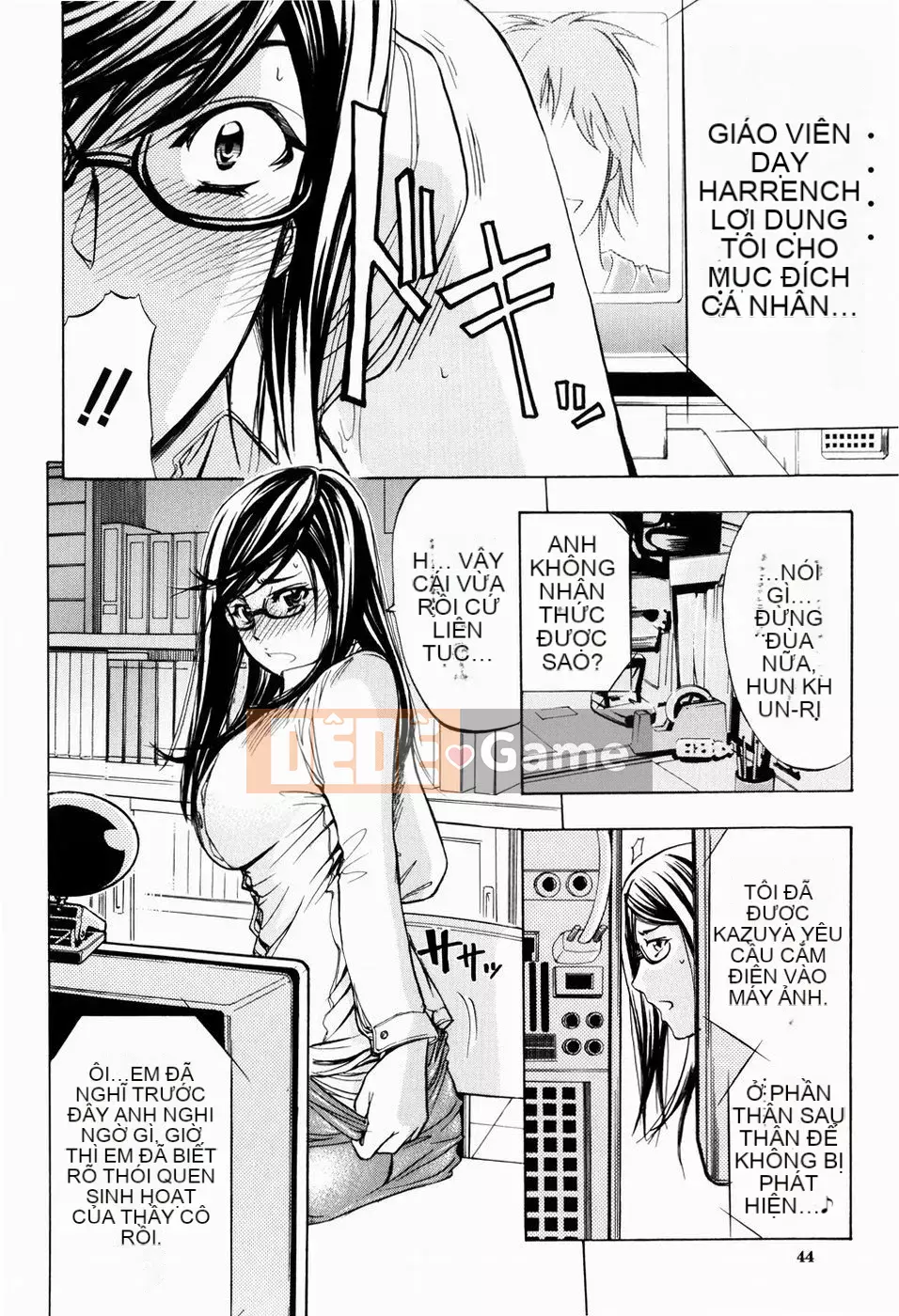 [Kikuichi Monji] LẠI HỖ TRỢ