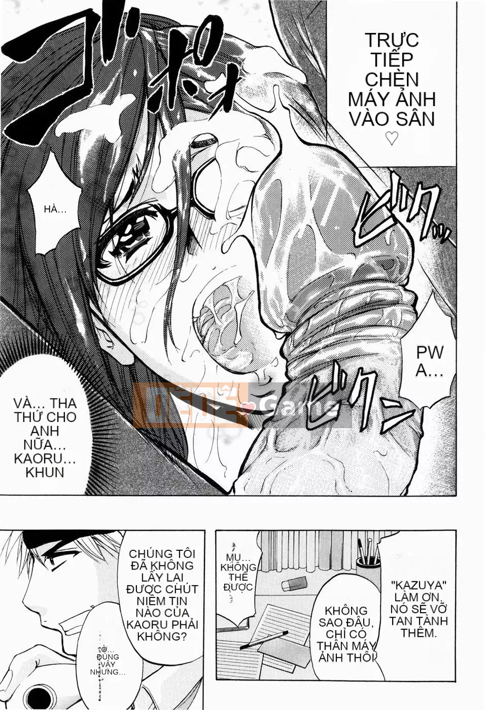 [Kikuichi Monji] LẠI HỖ TRỢ