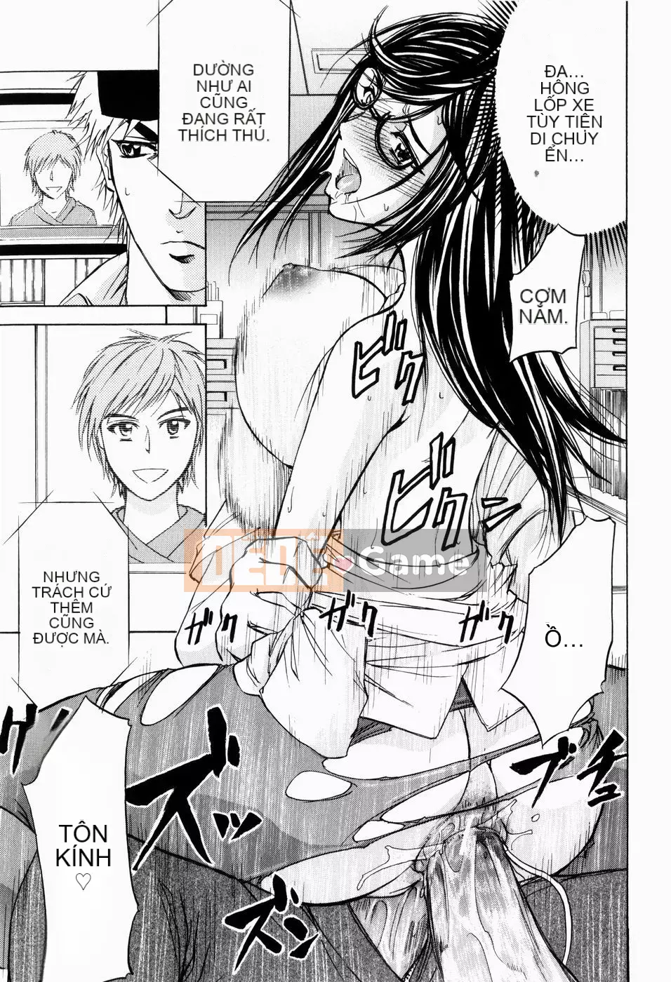 [Kikuichi Monji] LẠI HỖ TRỢ