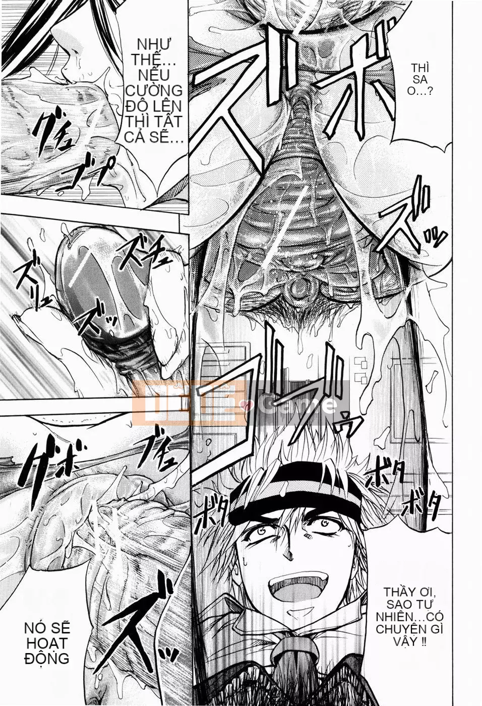 [Kikuichi Monji] LẠI HỖ TRỢ