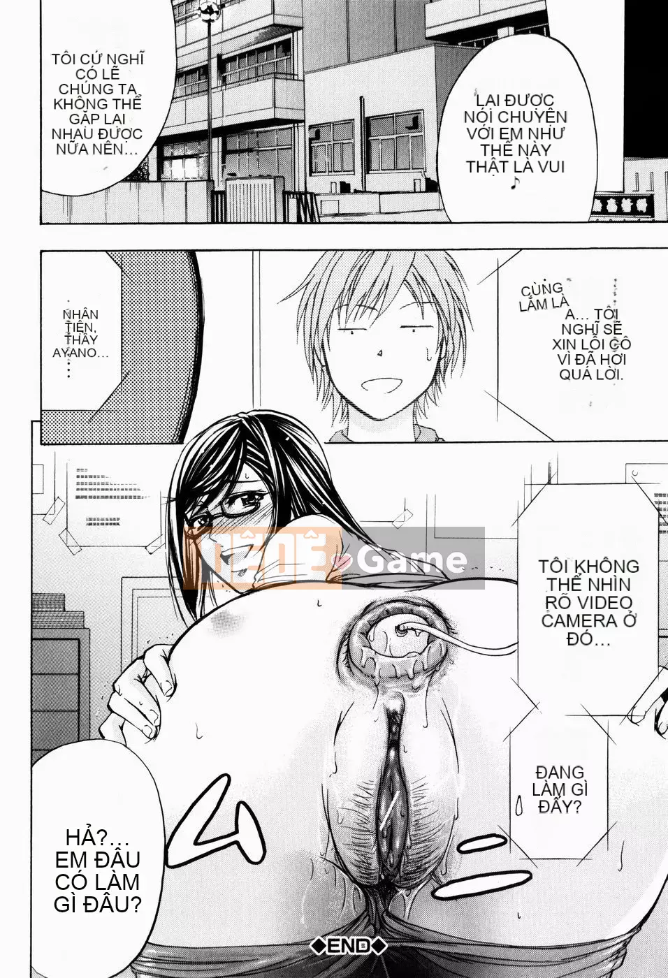 [Kikuichi Monji] LẠI HỖ TRỢ