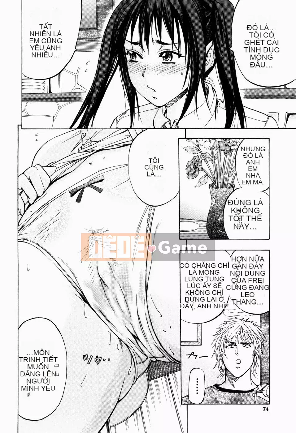 [Kikuichi Monji] LẠI HỖ TRỢ