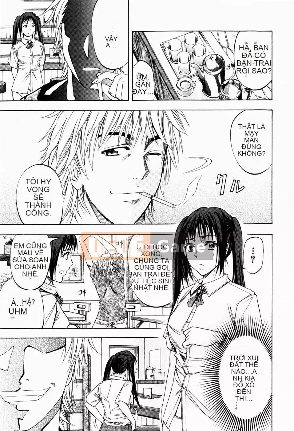 [Kikuichi Monji] LẠI HỖ TRỢ