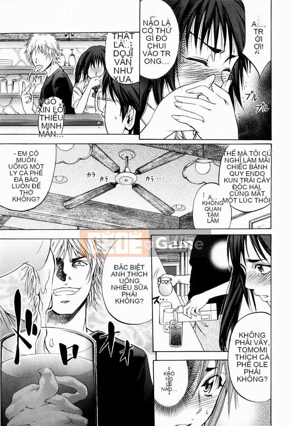 [Kikuichi Monji] LẠI HỖ TRỢ