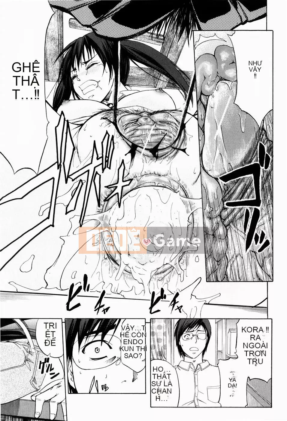 [Kikuichi Monji] LẠI HỖ TRỢ