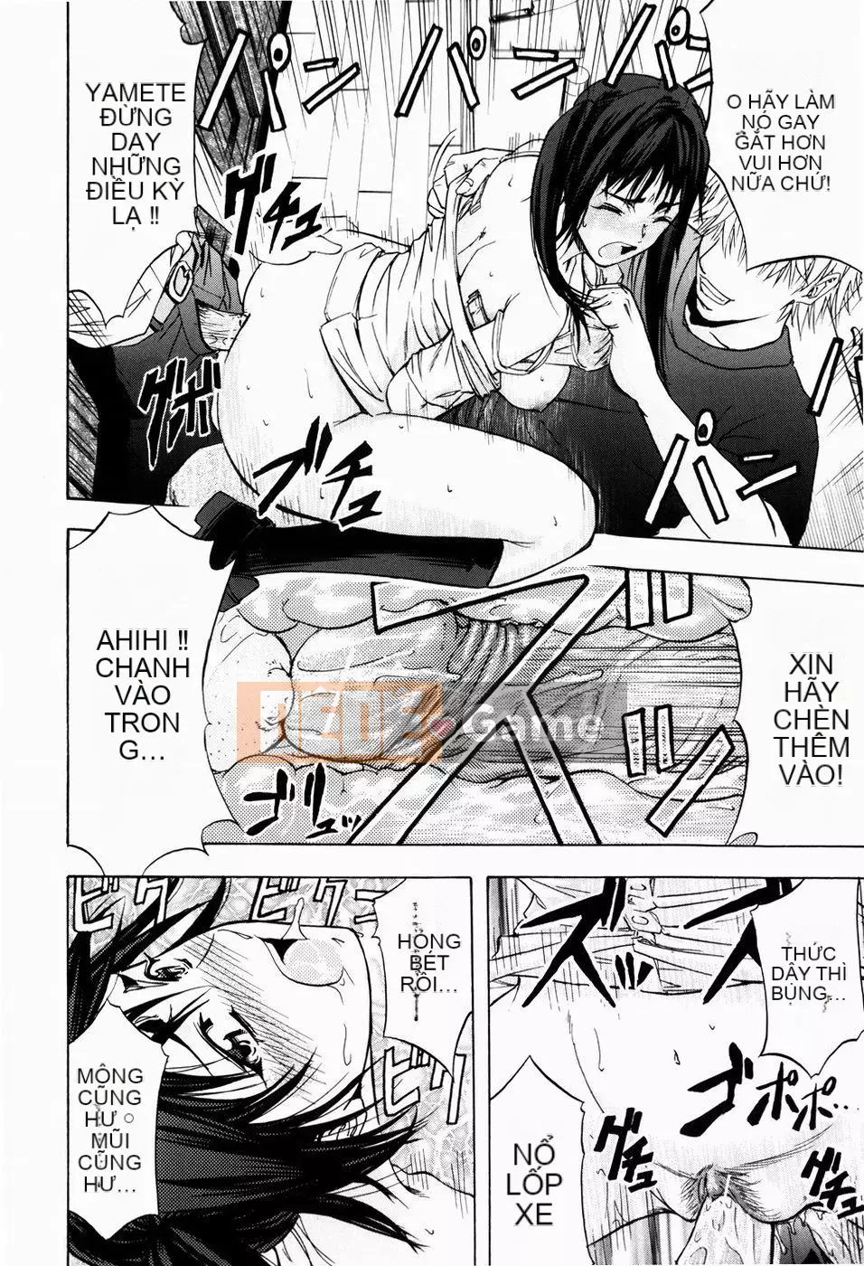 [Kikuichi Monji] LẠI HỖ TRỢ