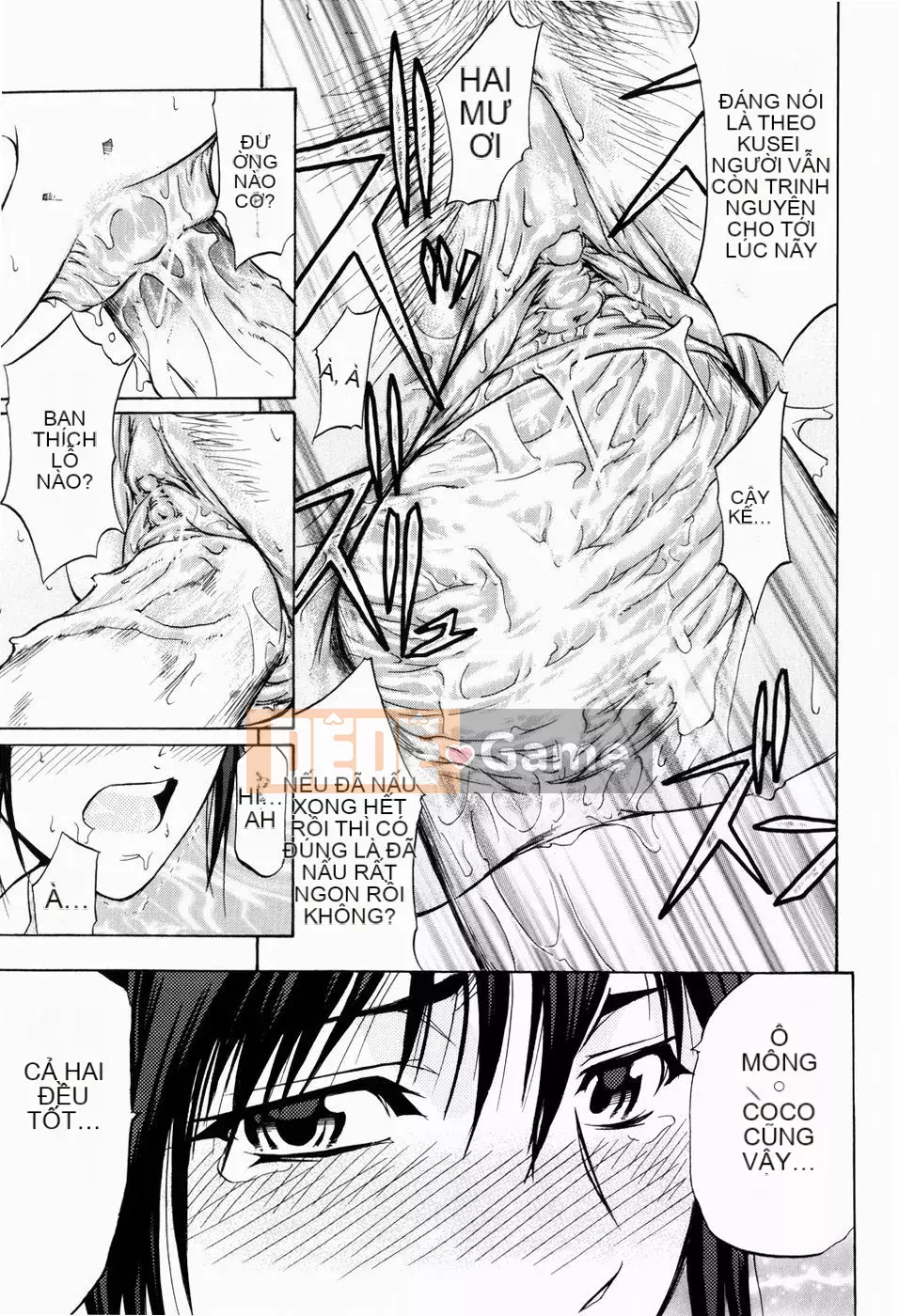 [Kikuichi Monji] LẠI HỖ TRỢ