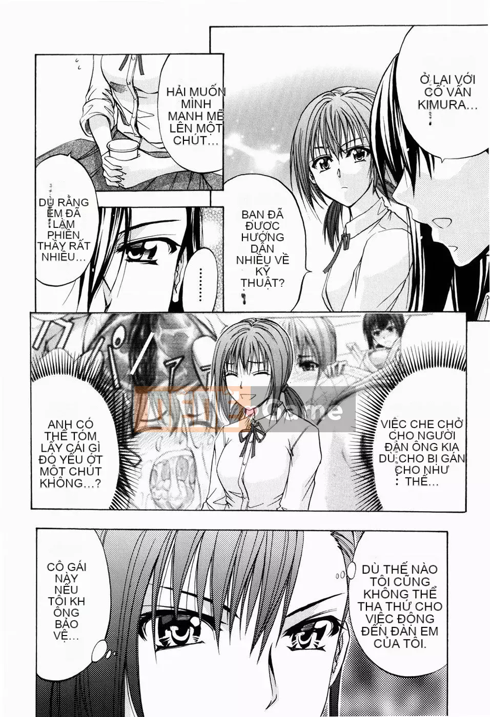 [Kikuichi Monji] LẠI HỖ TRỢ