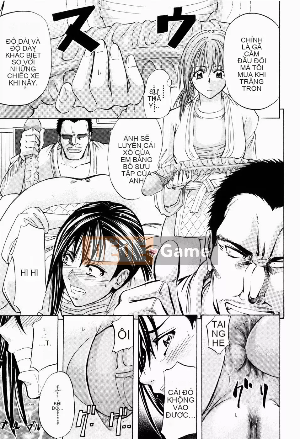 [Kikuichi Monji] LẠI HỖ TRỢ