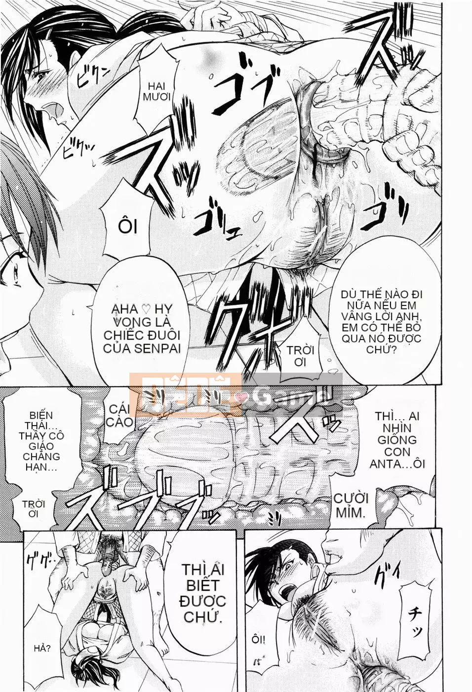 [Kikuichi Monji] LẠI HỖ TRỢ