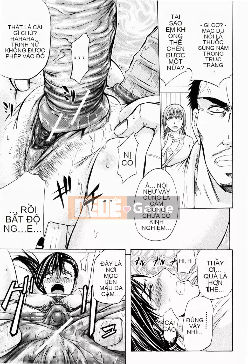 [Kikuichi Monji] LẠI HỖ TRỢ