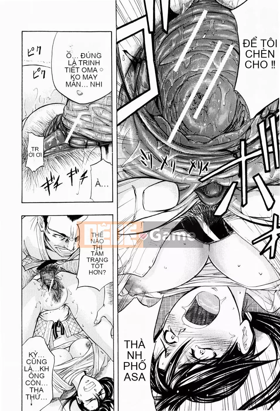 [Kikuichi Monji] LẠI HỖ TRỢ