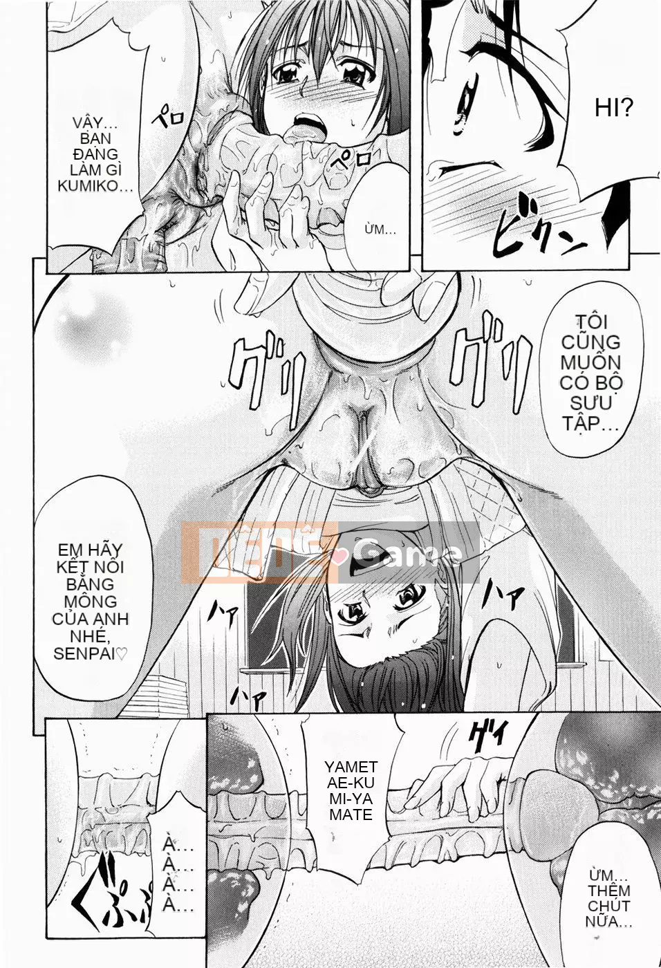 [Kikuichi Monji] LẠI HỖ TRỢ