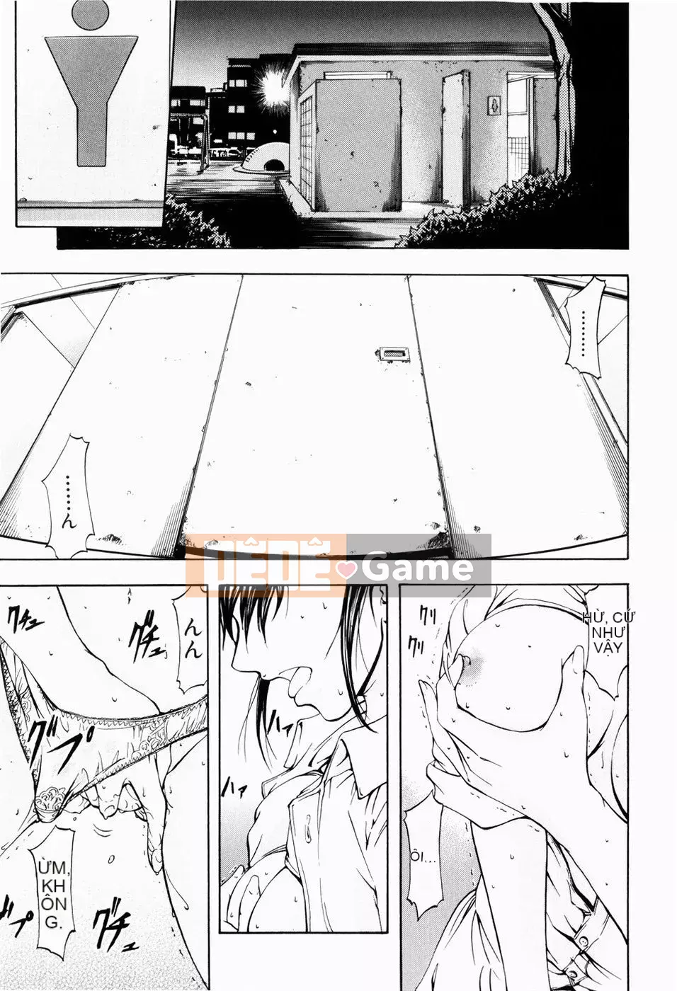 [Kikuichi Monji] LẠI HỖ TRỢ