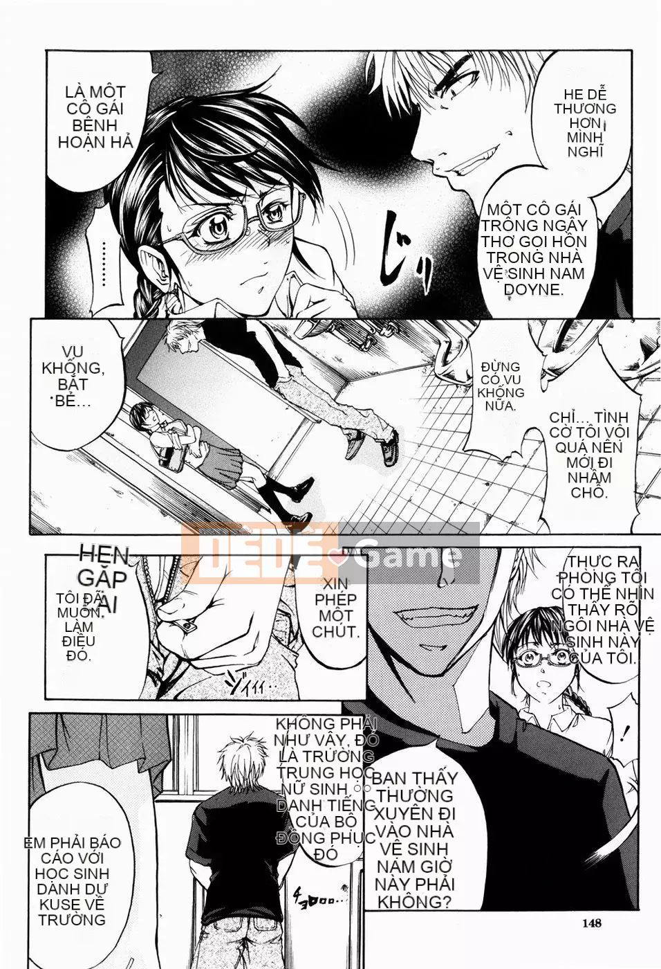 [Kikuichi Monji] LẠI HỖ TRỢ